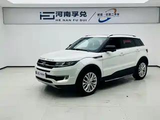 Landwind Landwind X7 2017