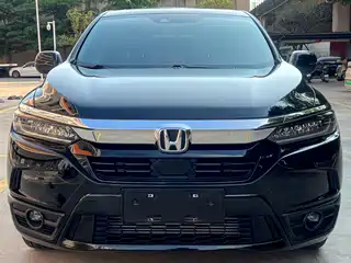 Honda Haoying 2021