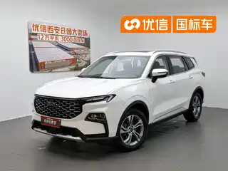 Ford Lingrui 2022