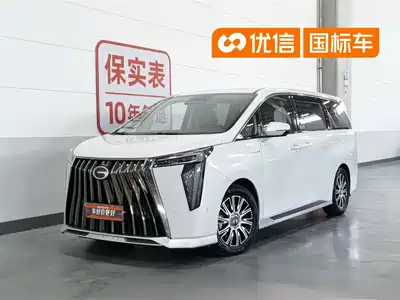 GAC Trumpchi E9 2023
