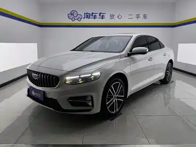 Geely Xing Rui 2023