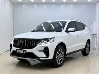 Geely Emgrand X6 2021