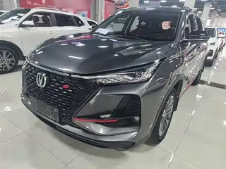 Changan CS75 PLUS 2021