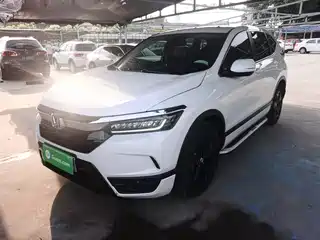 Honda Haoying 2021