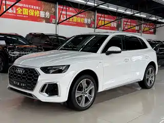 Audi Q5L 2021