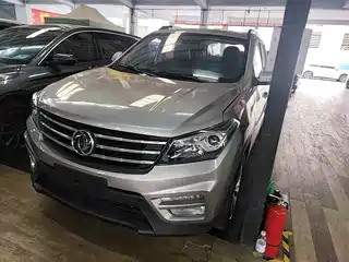 Dongfeng Fengguang Fengguang S560 2019