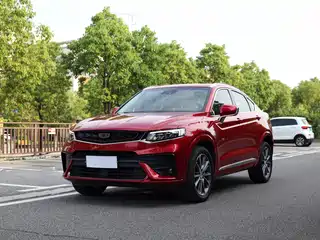 Geely Xingyue 2019