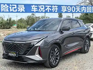 Changan Oshan Z6 2023