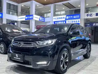 Honda CR-V 2020
