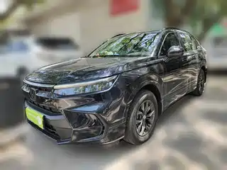 Honda Haoying 2023