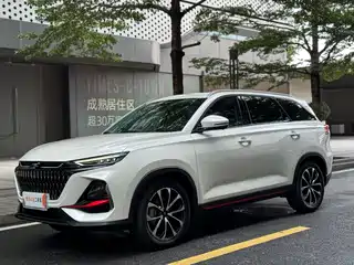 Changan Oshan X7 PLUS 2023