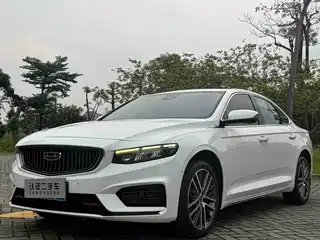 Geely Xing Rui 2022