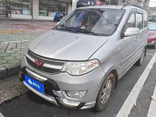 Wuling Motors Hongguang 2014