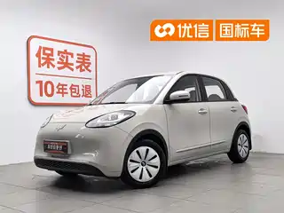 Wuling Motors Bingo 2023