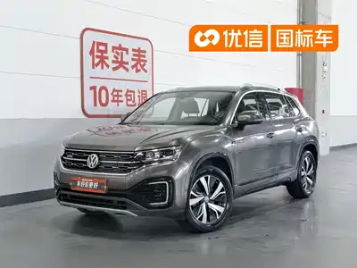 Volkswagen Tayron GTE Plug-in Hybrid 2020