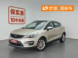 Geely Emgrand GS 2016