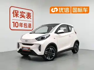 QQ New Energy Little Ant 2022