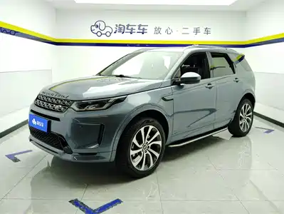 Land Rover Discovery Sport 2021