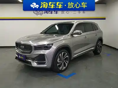 Geely Xingyue L 2023