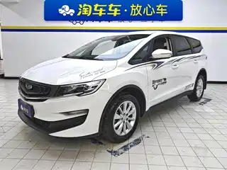 Geely Jia Ji 2019