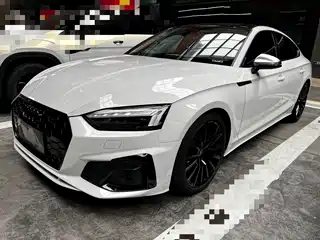 Audi A5 (Import) 2022