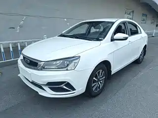 Geely Emgrand 2019