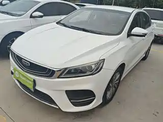Geely Binrui 2019