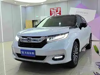 Honda Avancier 2020