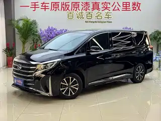GAC Trumpchi M8 2022
