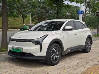 Nezha Auto Neta U 2021