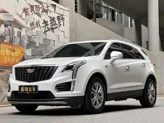 Cadillac XT5 2023