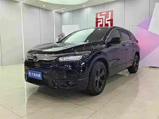 Honda Haoying 2021