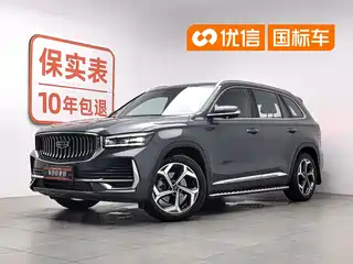 Geely Xingyue L 2023