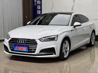 Audi A5 (Import) 2017