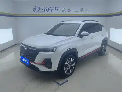 Changan Changan CS35 PLUS 2023