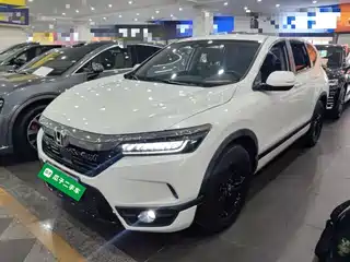 Honda Haoying 2021