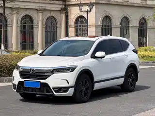 Honda Haoying 2021