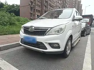 BAIC Huansu H2 2015
