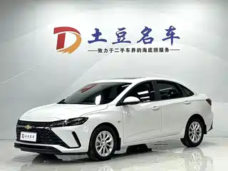 Chevrolet Monza 2022