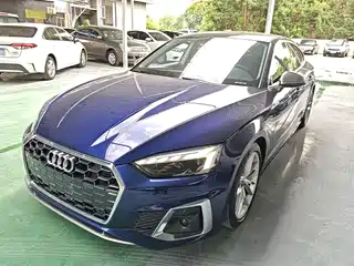 Audi A5 (Import) 2020
