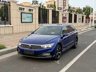 Volkswagen Weilan 2021