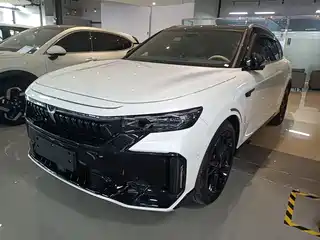Voyah Auto FREE 2023