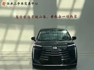 GAC Trumpchi Trumpchi E8 NEV 2024