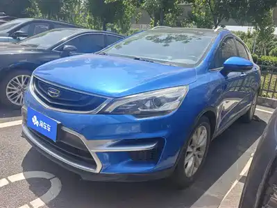 Geely Emgrand GS 2016