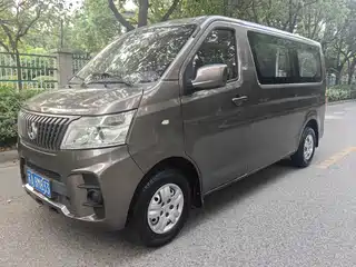 Changan Kaicheng Changan Ruixing M60 2020