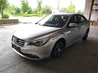 Besturn B50 2015