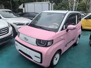 QQ New Energy QQ Ice Cream 2021