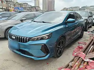 Geely Binrui 2023