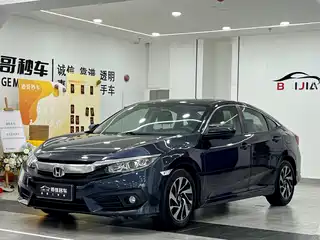Honda Civic 2018