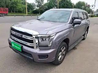 Haval Haval H5 2023